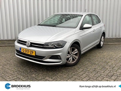 2019 Volkswagen Polo