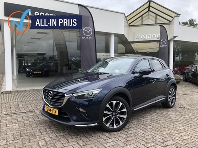 MAZDA CX-3 2.0 SkyActiv-G Luxury HUD Keyless entry