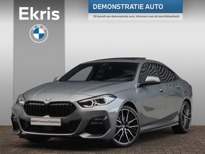 BMW 2-SERIE Gran Coupé 218i | High Executive / M Sportpakket / Panodak / Harman Kardon / Active Cruise Control / Achteruitrijcamera - Spring Sale