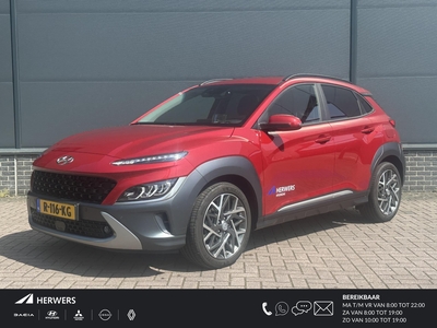 HYUNDAI KONA 1.6 GDI HEV Premium / Navigatie / Stoel verwarming voor + achter / Stoel ventilatie / Camera / Krell audio /