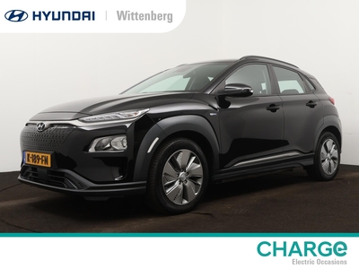 HYUNDAI KONA EV COMFORT 64 kWh | SUPERDEAL!!! | € 2000,- EV SUBSIDIE! | CLIMA | CRUISE | CAMERA | NAVI | FABRIEKSGARANTIE GELDIG T/M 12-2025 |