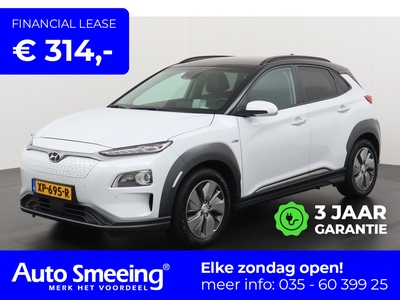 HYUNDAI KONA EV Premium 64 kWh | Leder | Head-up | Stoelventilatie | 1e eigenaar | Zondag Open!