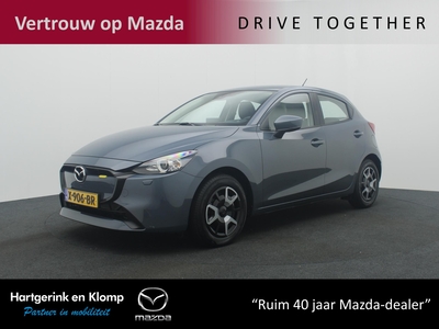 MAZDA 2 1.5 SkyActiv-G Centre-Line automaat met Convenience & Connectivity Pack | demo voordeel