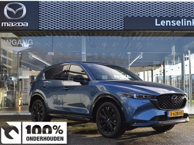 MAZDA CX-5 2.0 SKYACTIV-G 165pk 2WD Automaat Homura + Black Comfort Pack | Direct leverbaar! | Volledig leer | 360° Camera |