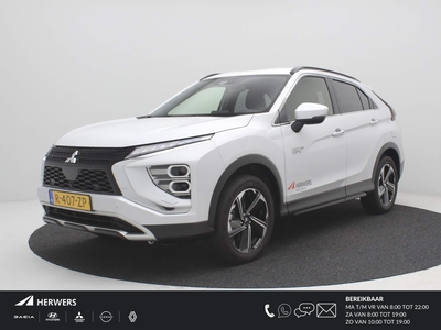 MITSUBISHI ECLIPSE CROSS 2.4 PHEV Intense+ AUTOMAAT / 1500KG TREKGEWICHT / LEDEREN BEKLEDING / NAVIGATIE / 18