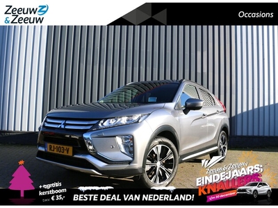 Mitsubishi Eclipse Cross Benzine