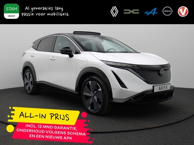 NISSAN ARIYA 243 pk Evolve 87 kWh ALL-IN PRIJS! 360° Camera | Bose | Head-Up disp. | Leder | Open dak