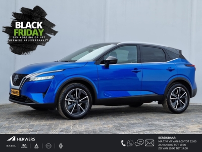 NISSAN QASHQAI 1.3 MHEV Xtronic Tekna Automaat / Private Lease Vanaf €759,- / 1800KG Trekgewicht / Panoramadak / Head-up Display /