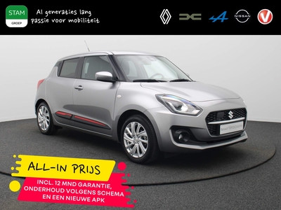 SUZUKI SWIFT 83pk Comfort Smart Hybrid ALL-IN PRIJS! Camera | Navi | Trekhaak