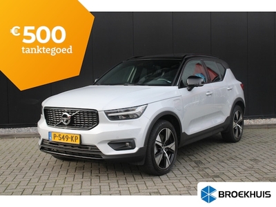 Volvo XC40 Benzine