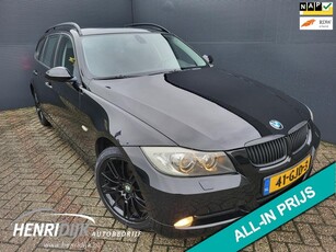 BMW 3-serie Touring 318i Clima / LMV / PDC / Cruise