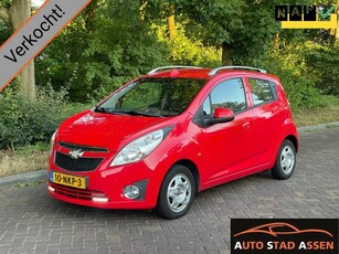 Chevrolet Spark Verkocht! Verkocht!