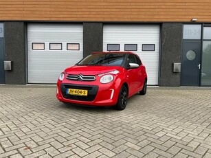 Citroen C1 1.0 e-VTi Style Edition NAP/5DRS/ARICO/CRUISE