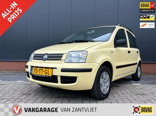 Fiat Panda 1.2 Edizione Cool (12 mnd BOVAG garantie)