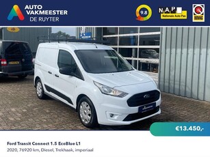 Ford Transit Connect 1.5 EcoBlue L1 - Imperiaal - Cruise -