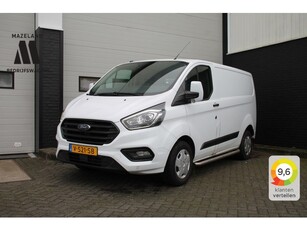 Ford Transit Custom 2.0 TDCI 130PK Euro 6 - Airco - Navi -