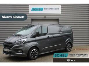 Ford Transit Custom 320 2.0 TDCI L2H1 Sport - Camera -