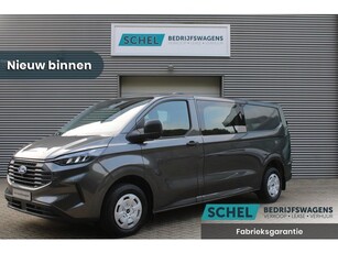 Ford Transit Custom 320 2.0 TDCI L2H1 Trend DC 136pk -