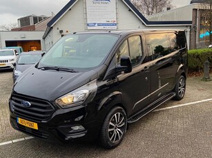 Ford Transit Custom 320 2.0 TDCI ZEER