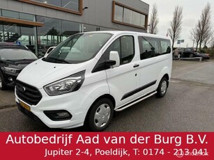 Ford Transit Custom Combi 320 2.0 TDCI L1H1 Trend 9