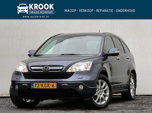 Honda CR-V 2.0i Elegance | 2008 | Youngtimer | Automaat | Panorama |