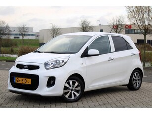 Kia Picanto 1.0 CVVT First Edition l Clima l Cruise l LMV