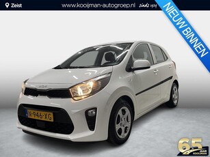 Kia Picanto 1.0 DPi ComfortLine