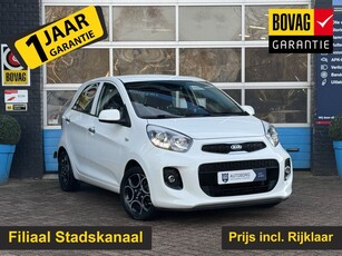 Kia Picanto 1.2 CVVT DynamicLine Bluetooth Climate