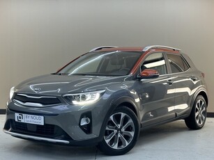 Kia Stonic 1.0 T-GDi DynamicLine, 120Pk, 2019, Stoel +