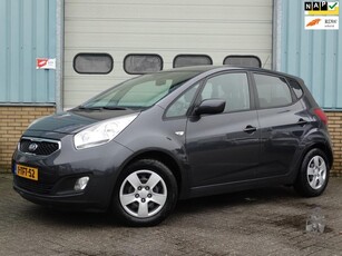 Kia Venga 1.6 CVVT 20th Anniversary