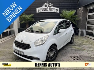 Kia Venga 1.6 CVVT DynamicLine verw. Stuur stoelen