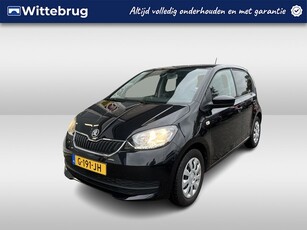 Škoda Citigo 1.0 Greentech Ambition / CRUISE/ AIRCO/