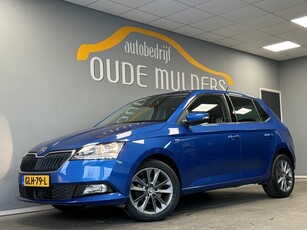 Škoda Fabia 1.0 CruiseControl/Stoelverwarming/SmartLink