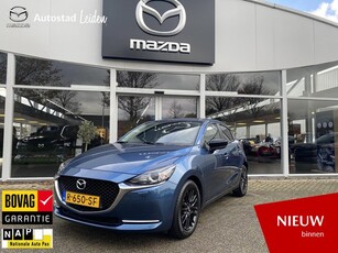 Mazda 2 1.5 Skyactiv-G Sportive l 1e Eigenaar