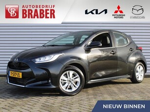 Mazda 2 Hybrid 1.5 Agile Comfort & Safety pakket