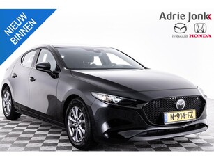 Mazda 3 2.0 e-SkyActiv-G M Hybrid 122 Comfort AUTOMAAT