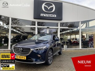 Mazda CX-3 2.0 SkyActiv-G 120 SkyLease GT l Trekhaak l 1e