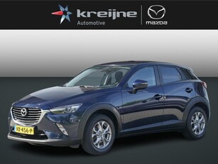 Mazda CX-3 2.0 SkyActiv-G 120 TS+ Cruise Navi PDC