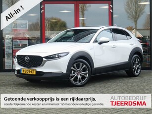 Mazda CX-30 2.0 180PK e-SkyActiv-X M Hybrid100th