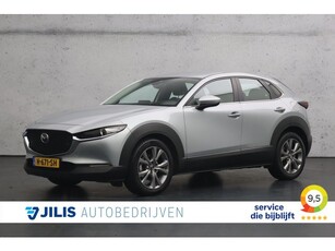 Mazda CX-30 2.0 e-SkyActiv-X M Hybrid Comfort Head-up