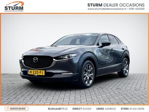 Mazda CX-30 2.0 e-SkyActiv-X M Hybrid Luxury Trekhaak