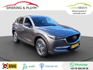 Mazda CX-5 2.0 SkyActiv-G 160 GT-M 4WD Automaat Trekh.