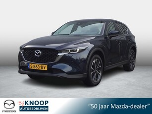 Mazda CX-5 2.0 SkyActiv-G 165 Advantage Trekhaak 360