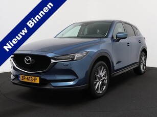 Mazda CX-5 2.0 SkyActiv-G 165 Business Luxury automaat