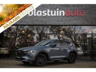 Mazda CX-5 2.0 SkyActiv-G 165 Homura Limited , Bose, HUD