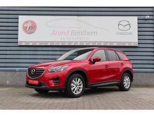 Mazda CX-5 2.0 SkyActiv-G 165 Skylease GT 2WD - Trekhaak