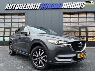 Mazda CX-5 2.0 SkyActiv-G 165 Skylease Luxury NL.Auto/Trekhaak/Bosé/Head-Up/Leder/Cruise/1Ste Eigena