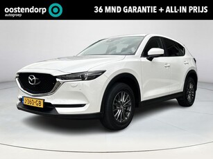 Mazda CX-5 2.0 SkyActiv-G 165 Skylease+ Rijklaarprijs!