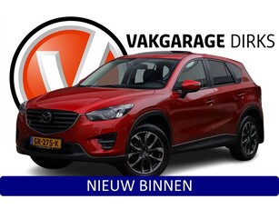 Mazda CX-5 2.5 192 pk GT-M 4WD ? Leder ? ACC ? LED