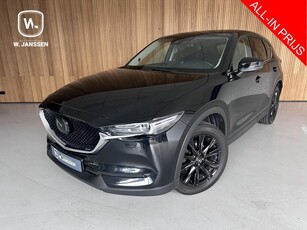 Mazda CX-5 2.5 4WD Luxury Bose 360 camera 2.5 4WD